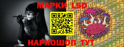 ALPHA-PVP Волжск