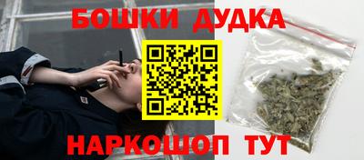 ALPHA-PVP Волжск