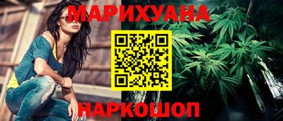 ALPHA-PVP Волжск
