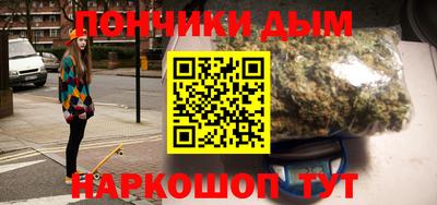 ALPHA-PVP Волжск
