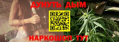 ALPHA-PVP Волжск