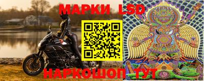 ALPHA-PVP Волжск